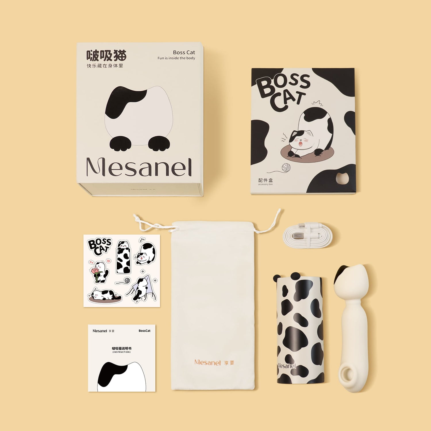 BossCat Sucking wand vibrator